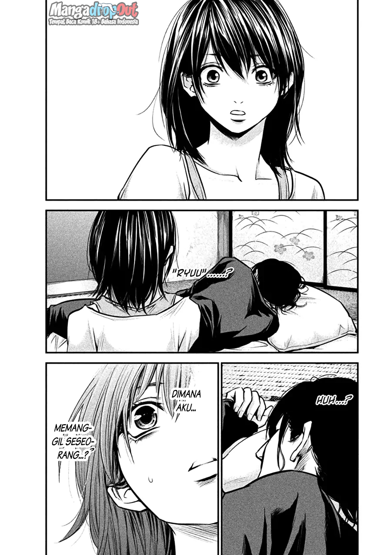 Hare-Kon. Chapter 29 Gambar 18