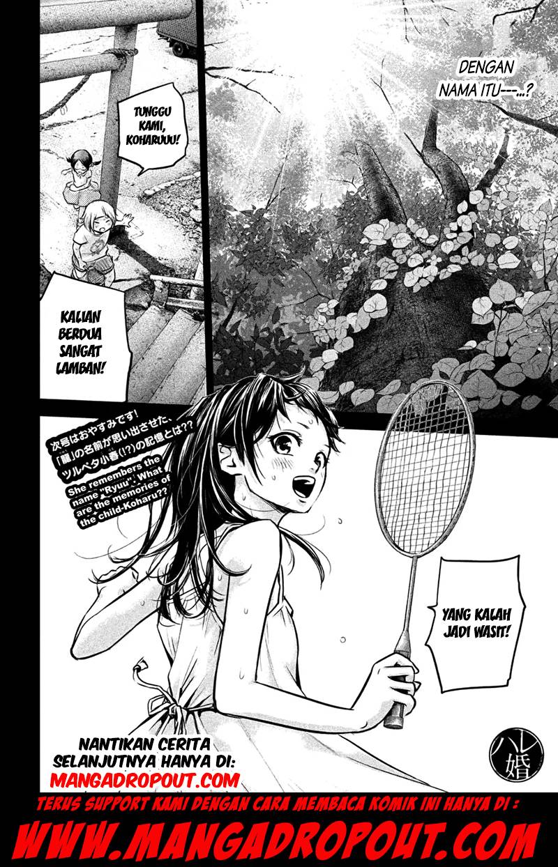 Hare-Kon. Chapter 29 Gambar 19