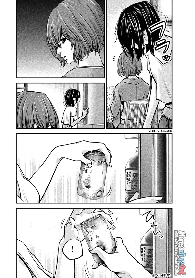 Hare-Kon. Chapter 29 Gambar 5