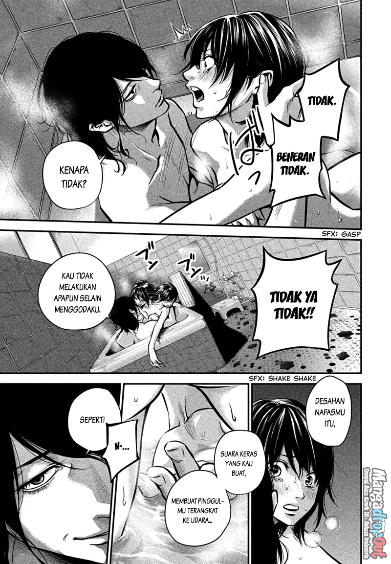 Hare-Kon. Chapter 28 Gambar 10