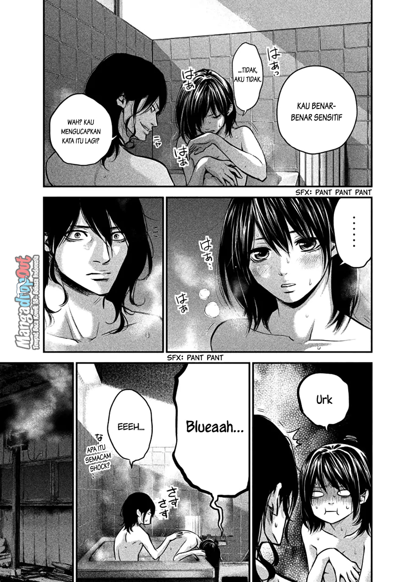 Hare-Kon. Chapter 28 Gambar 13
