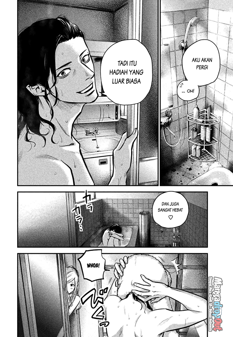 Hare-Kon. Chapter 28 Gambar 16