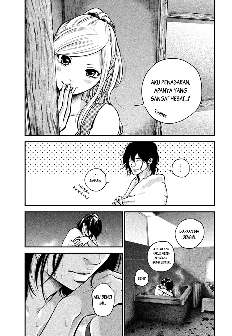 Hare-Kon. Chapter 28 Gambar 17