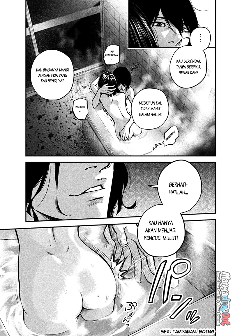 Hare-Kon. Chapter 28 Gambar 4