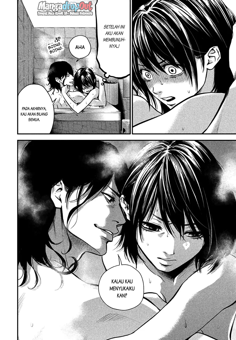 Hare-Kon. Chapter 28 Gambar 5