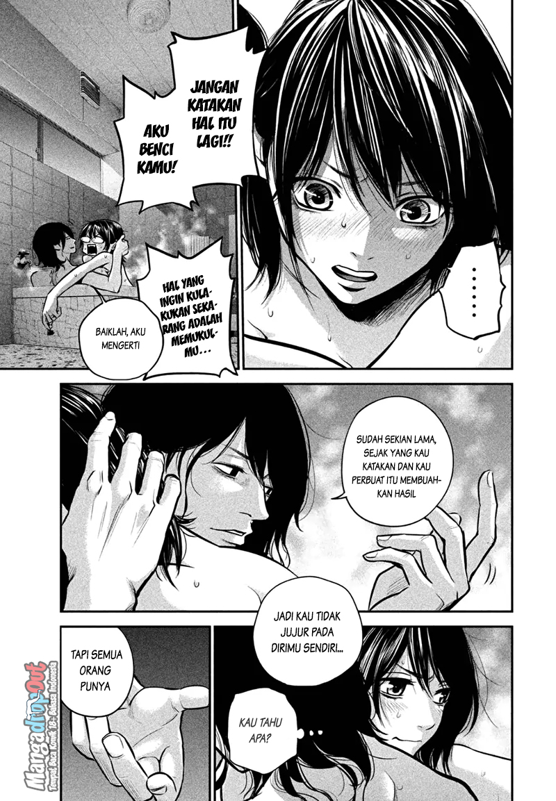 Hare-Kon. Chapter 28 Gambar 6