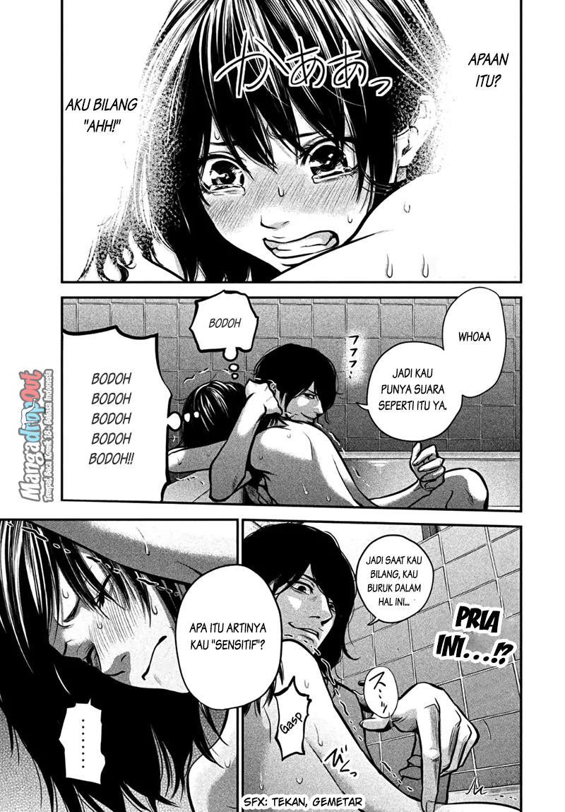 Hare-Kon. Chapter 28 Gambar 8
