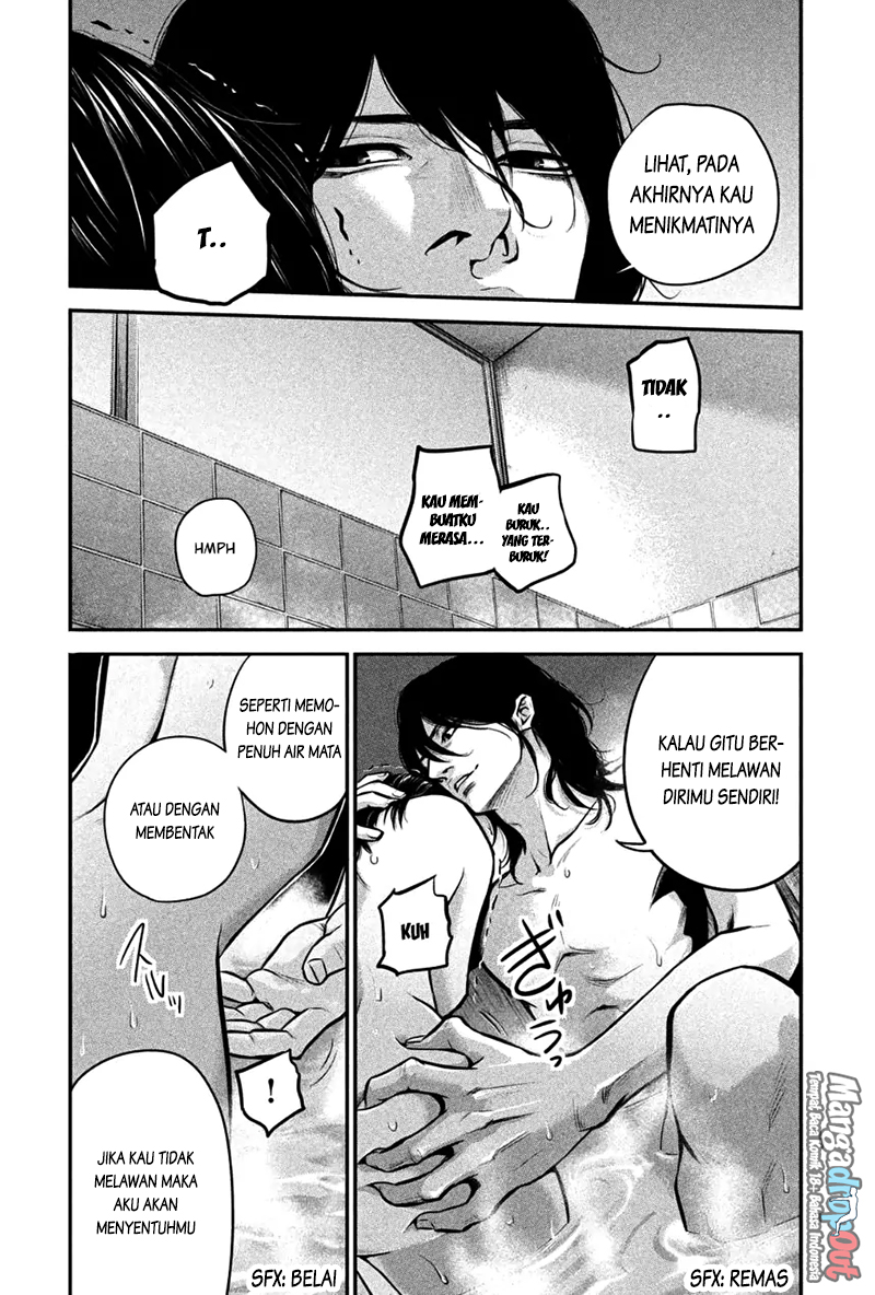 Hare-Kon. Chapter 28 Gambar 9