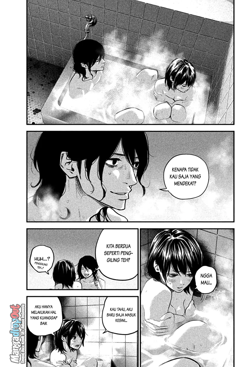 Hare-Kon. Chapter 27 Gambar 10