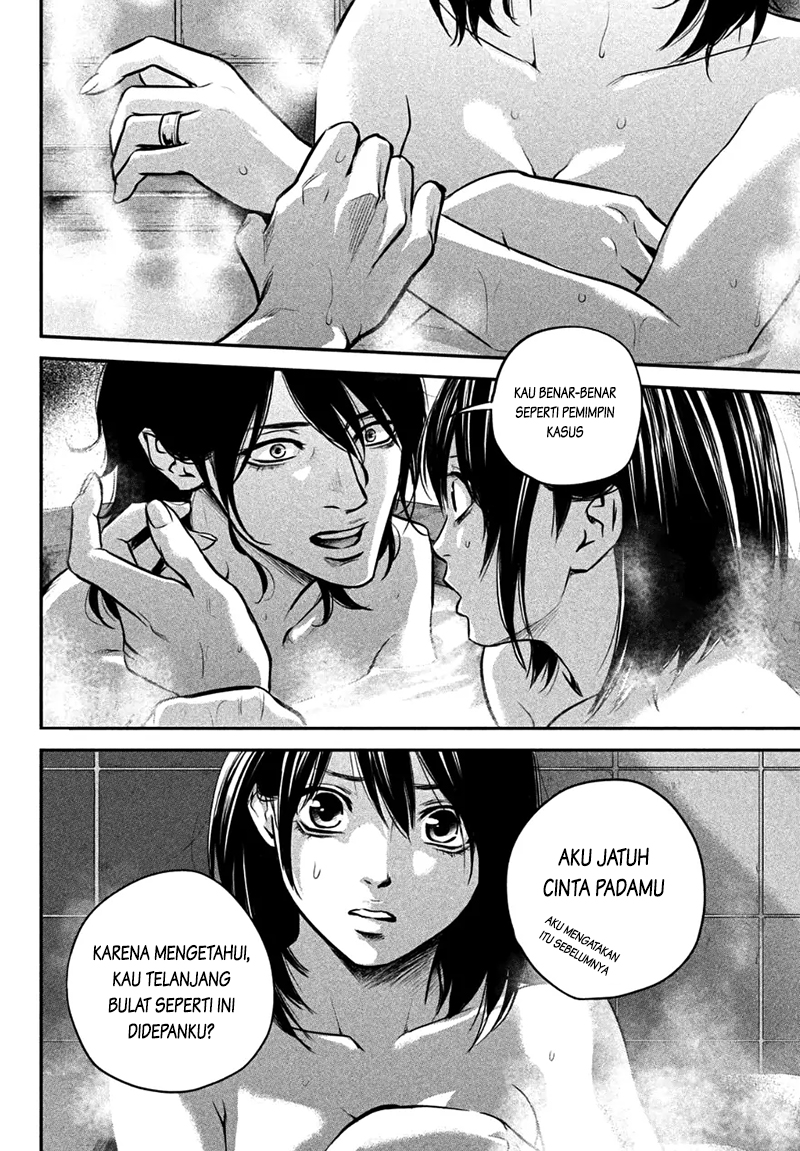 Hare-Kon. Chapter 27 Gambar 11