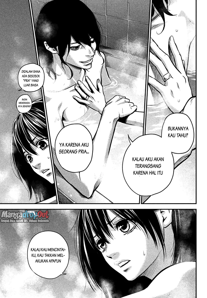 Hare-Kon. Chapter 27 Gambar 12