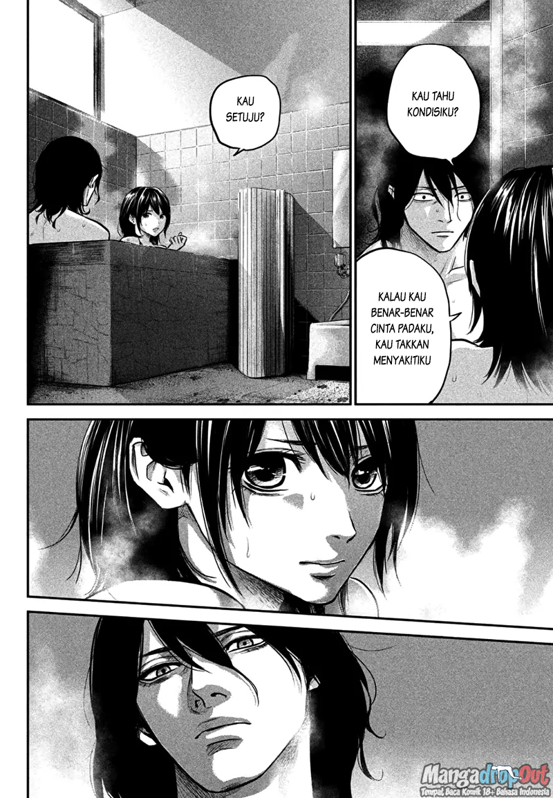 Hare-Kon. Chapter 27 Gambar 13