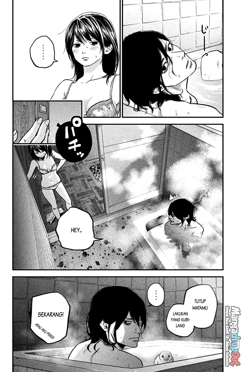 Hare-Kon. Chapter 27 Gambar 3