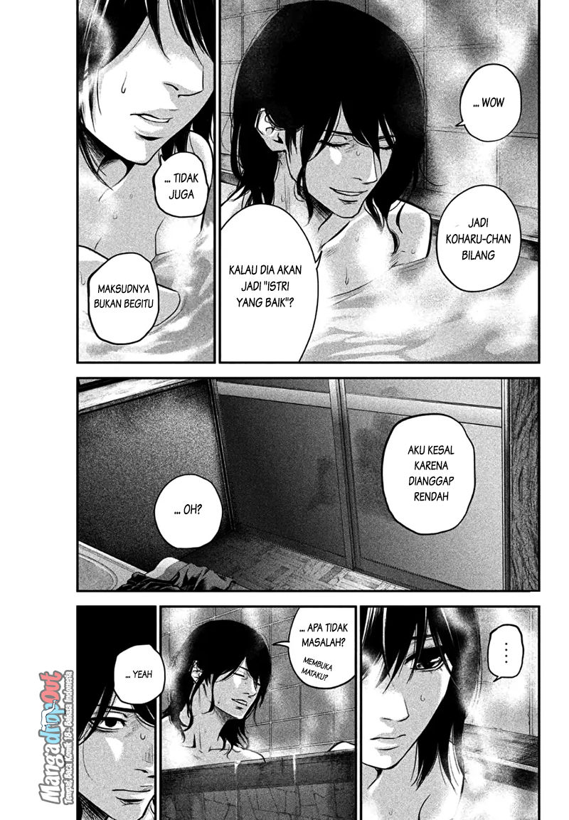 Hare-Kon. Chapter 27 Gambar 8