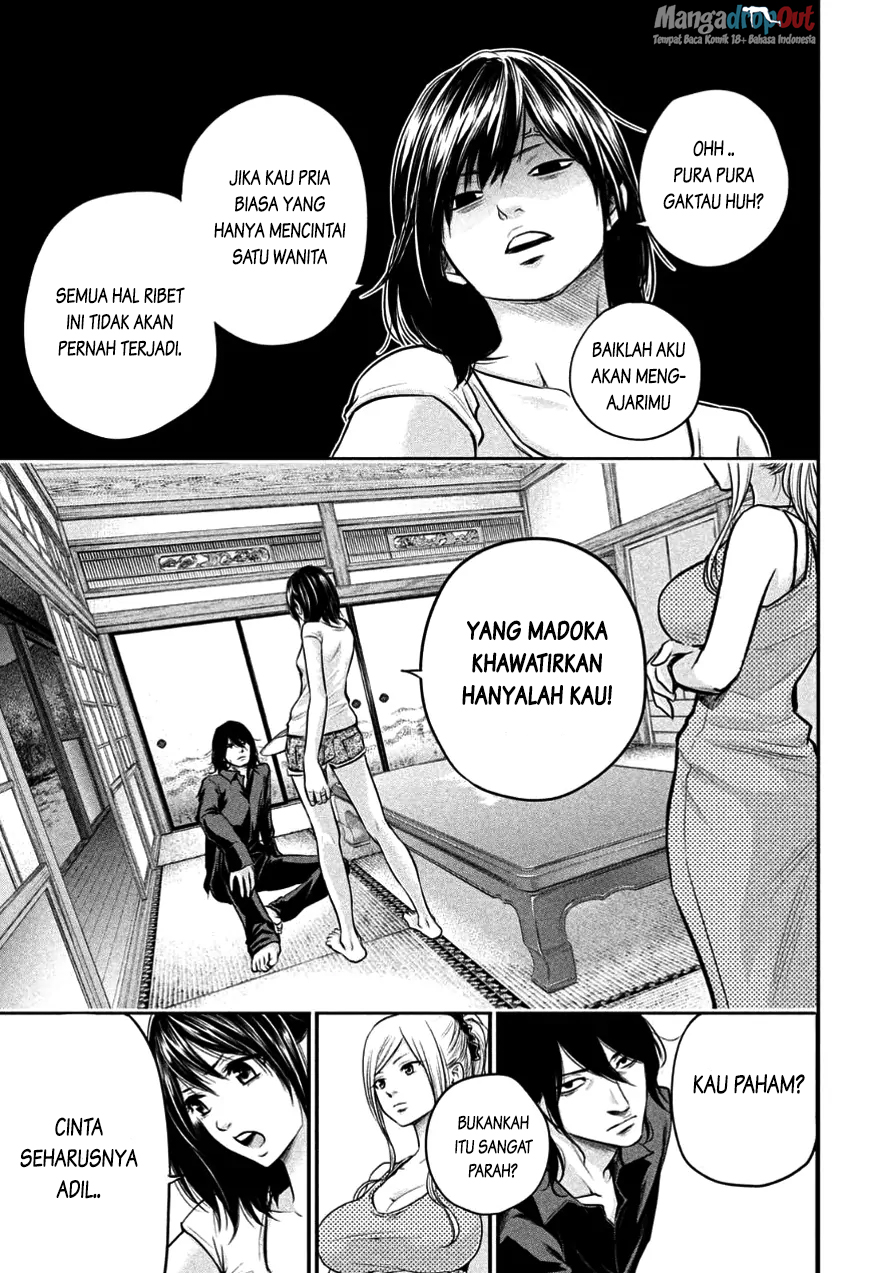 Hare-Kon. Chapter 26 Gambar 10
