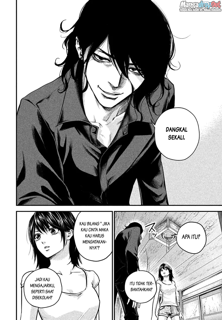 Hare-Kon. Chapter 26 Gambar 11