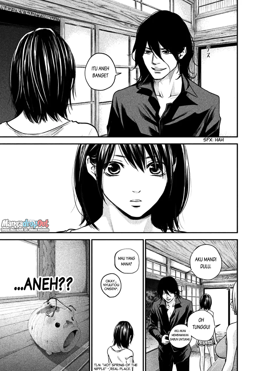 Hare-Kon. Chapter 26 Gambar 12
