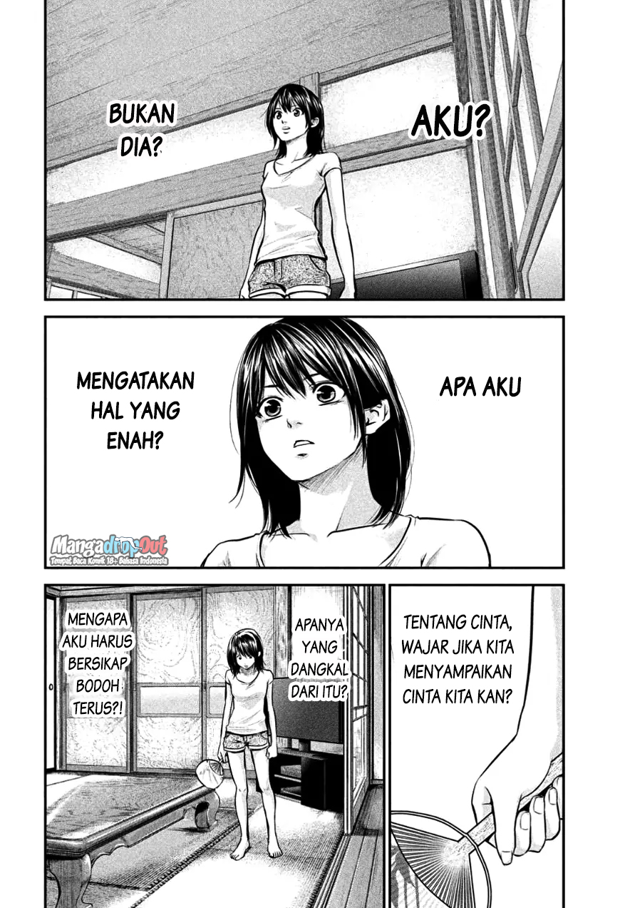 Hare-Kon. Chapter 26 Gambar 13