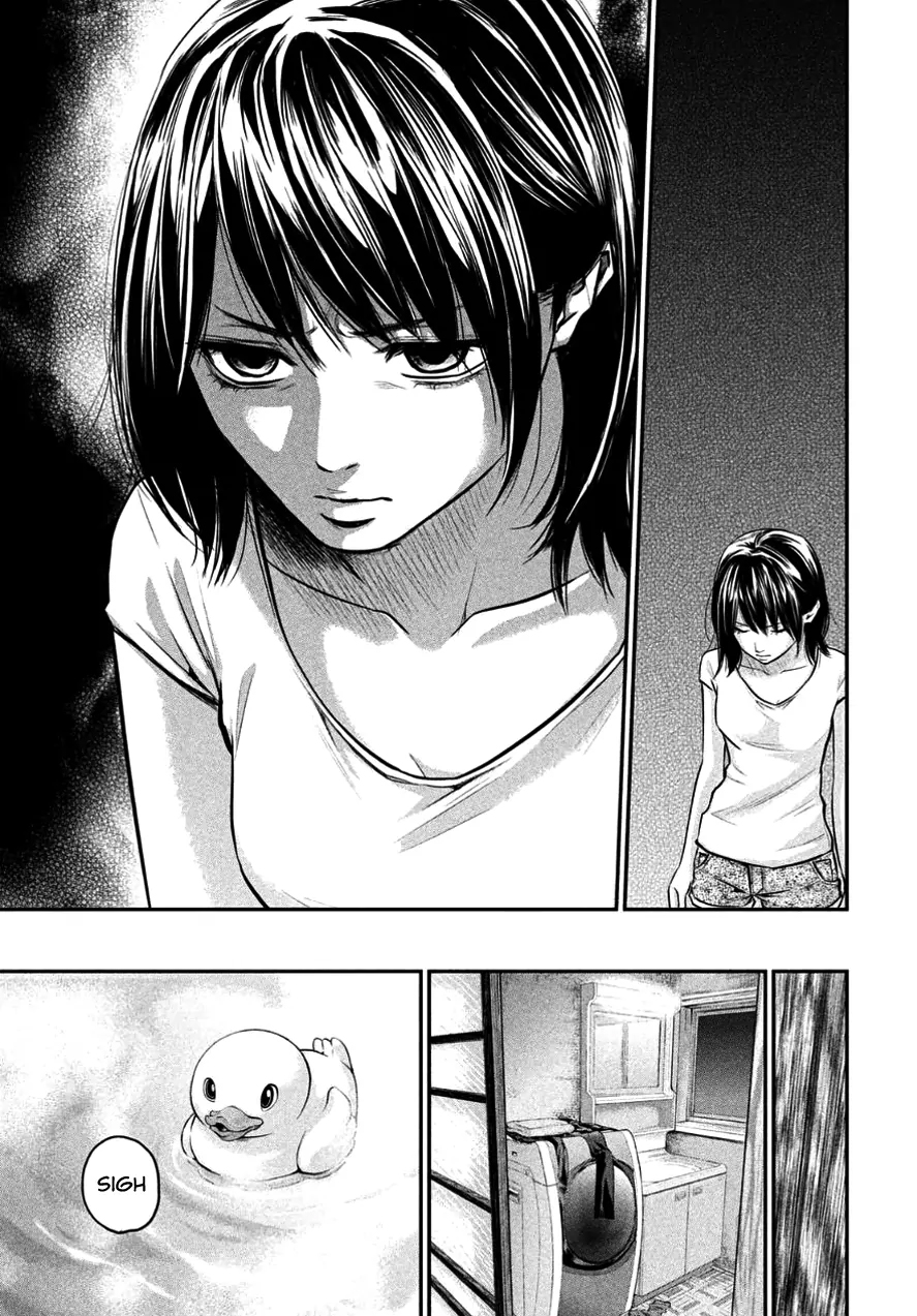 Hare-Kon. Chapter 26 Gambar 14