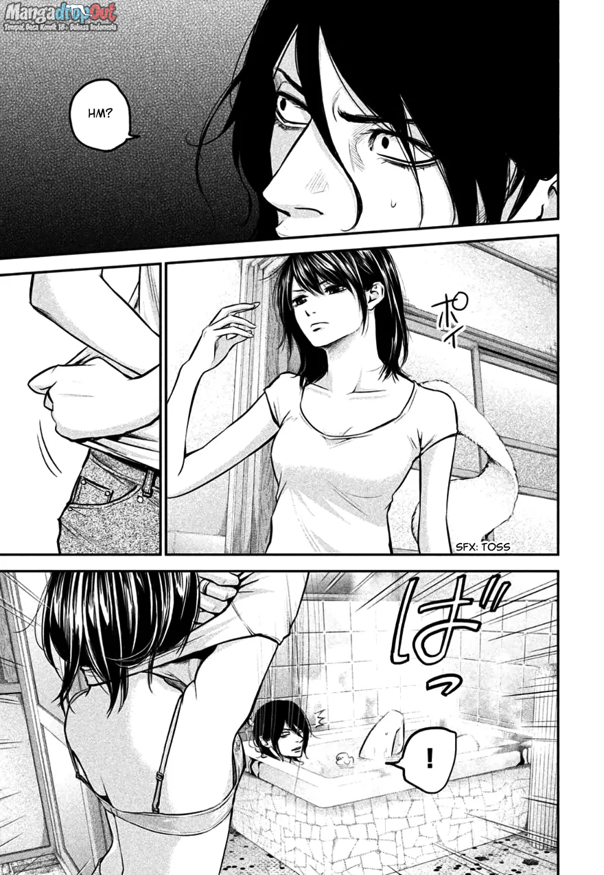 Hare-Kon. Chapter 26 Gambar 16