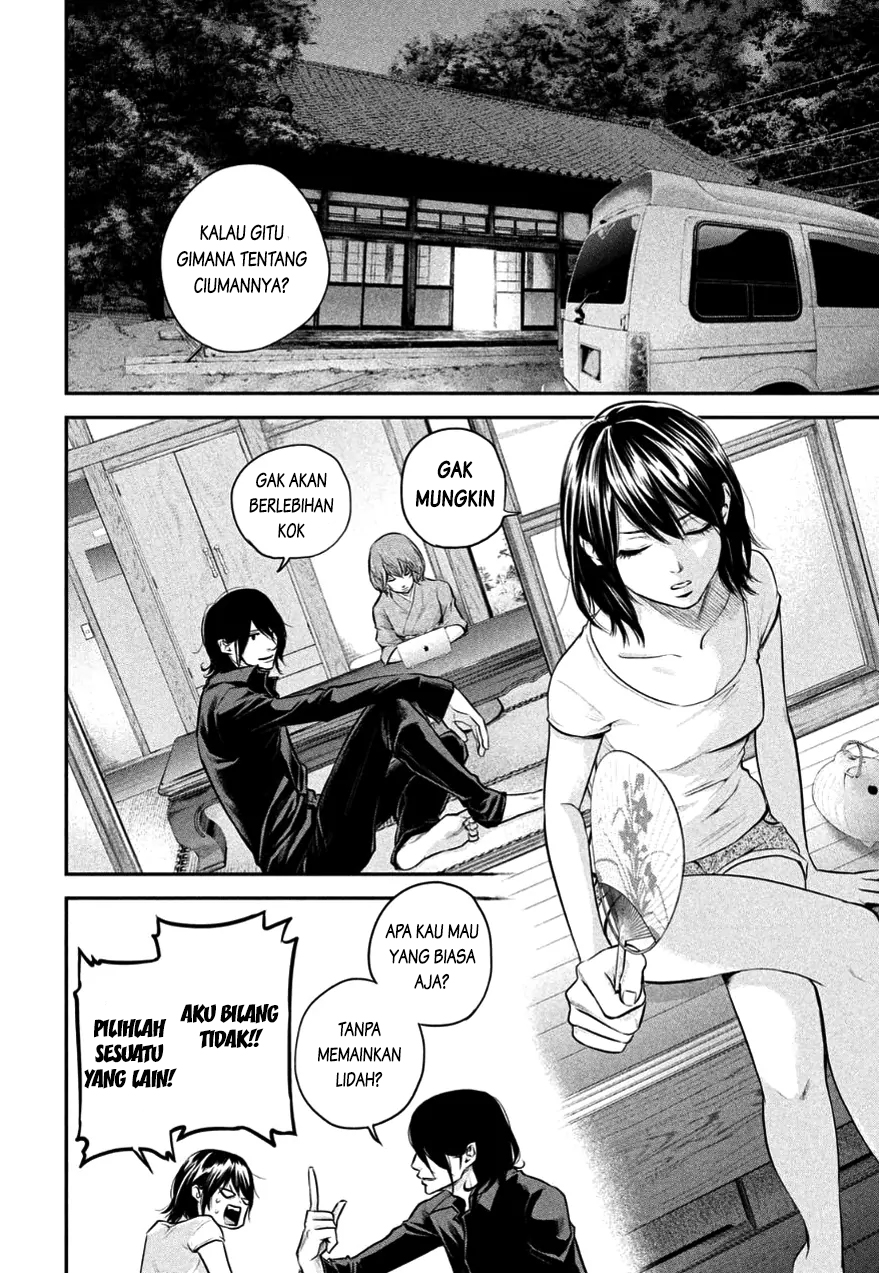Hare-Kon. Chapter 26 Gambar 5