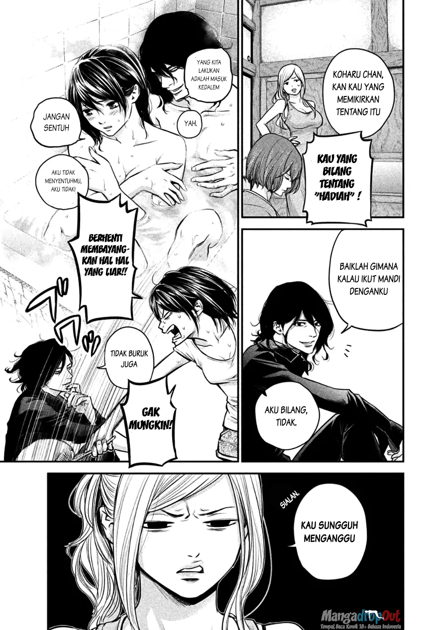 Hare-Kon. Chapter 26 Gambar 6