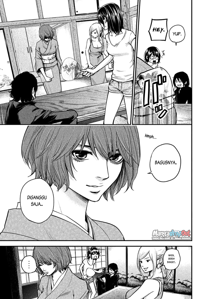 Hare-Kon. Chapter 26 Gambar 8