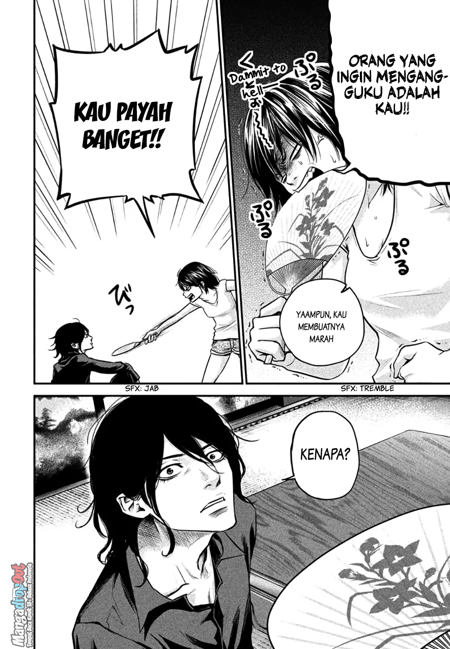 Hare-Kon. Chapter 26 Gambar 9