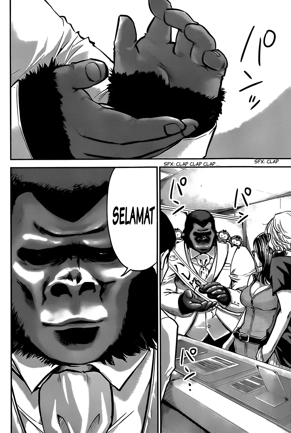 Hare-Kon. Chapter 25 Gambar 10