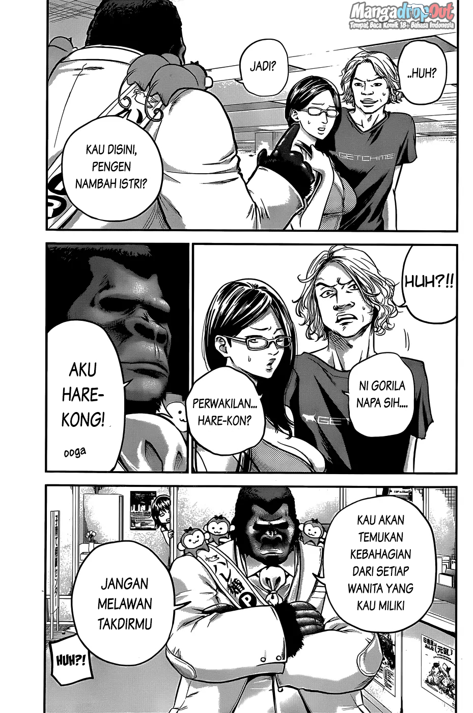 Hare-Kon. Chapter 25 Gambar 11