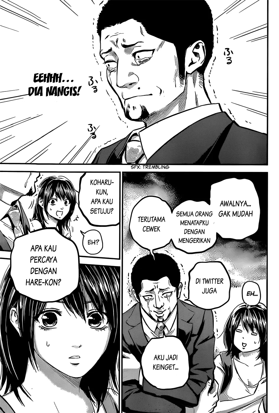 Hare-Kon. Chapter 25 Gambar 14