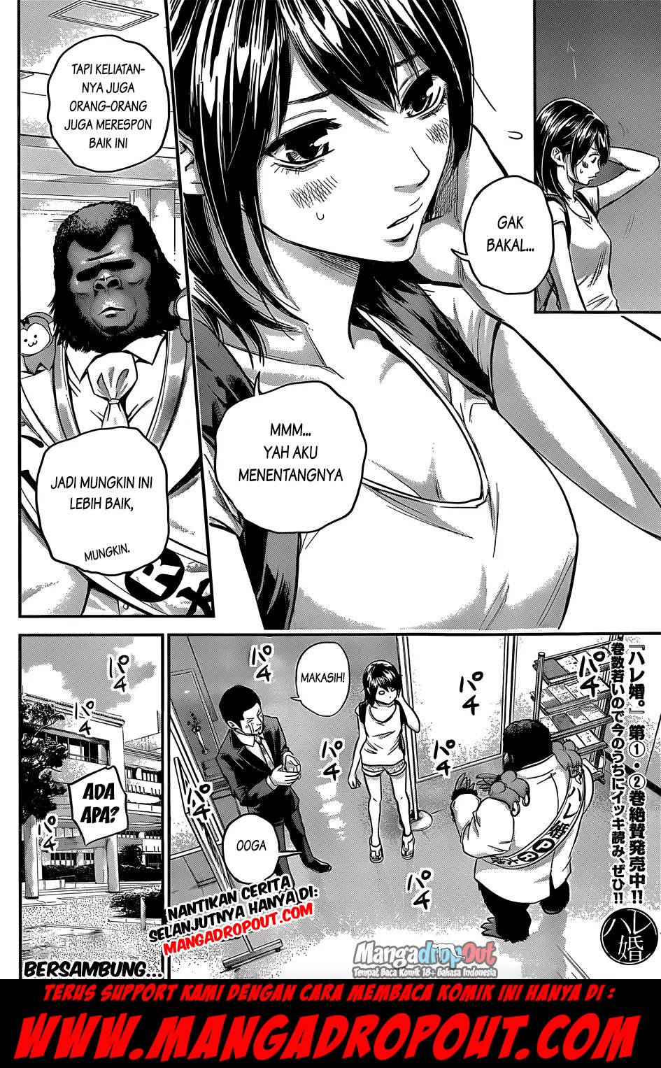 Hare-Kon. Chapter 25 Gambar 15