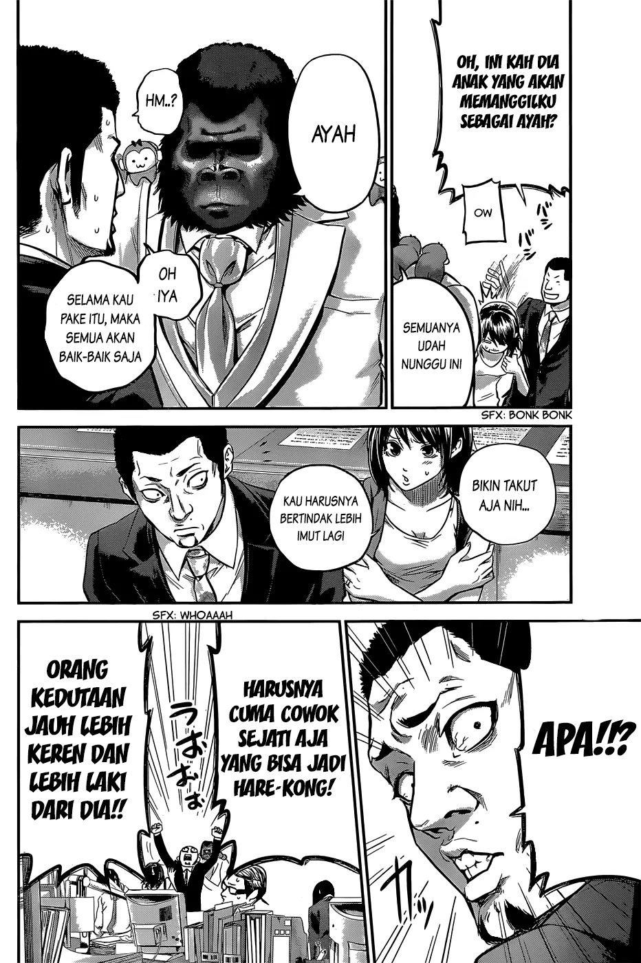 Hare-Kon. Chapter 25 Gambar 5