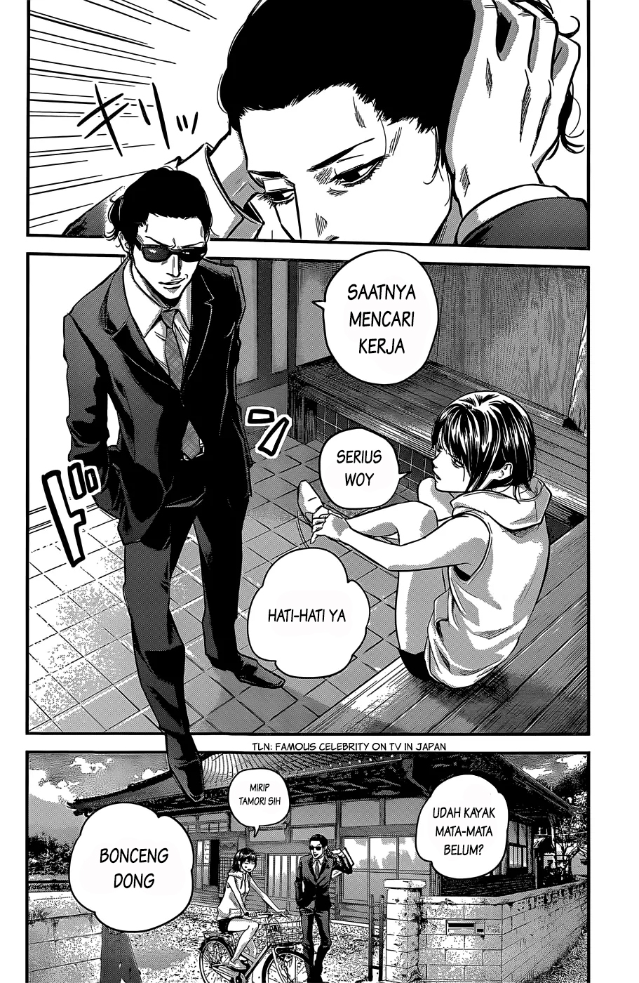Hare-Kon. Chapter 24 Gambar 11
