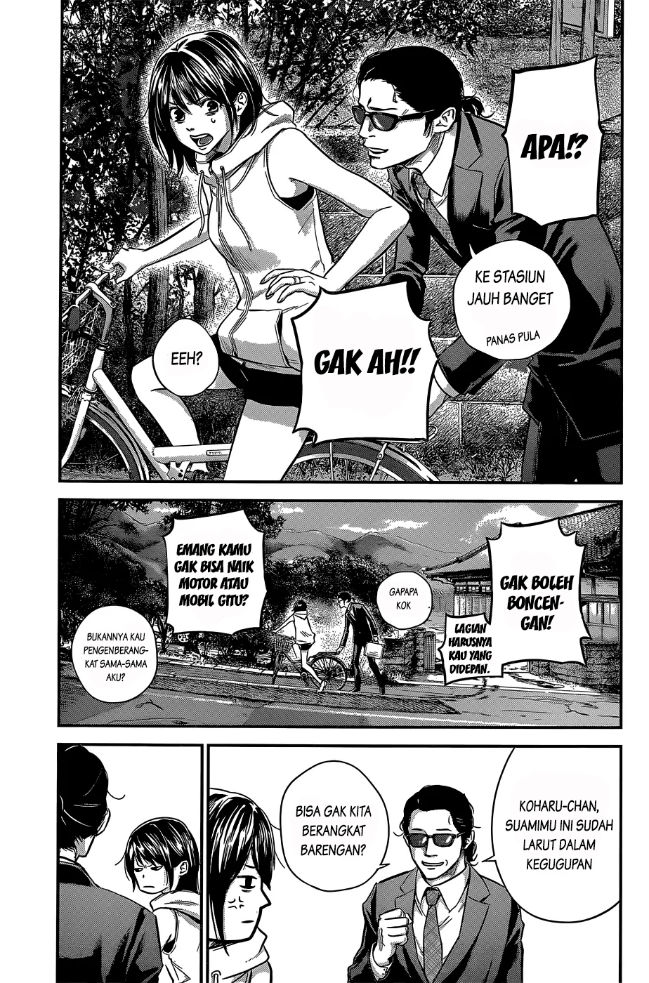 Hare-Kon. Chapter 24 Gambar 12