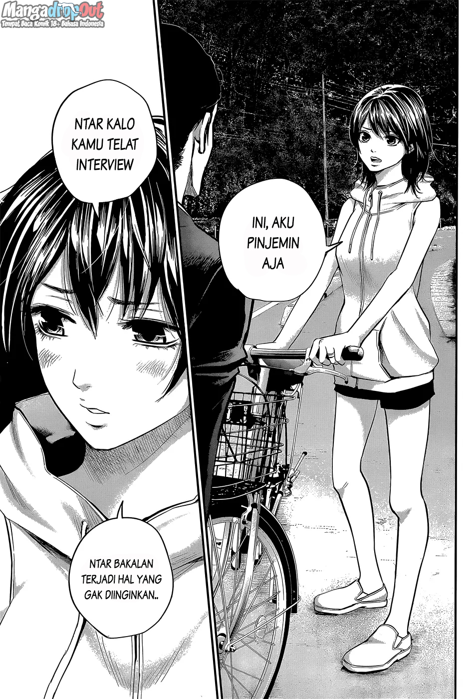 Hare-Kon. Chapter 24 Gambar 14