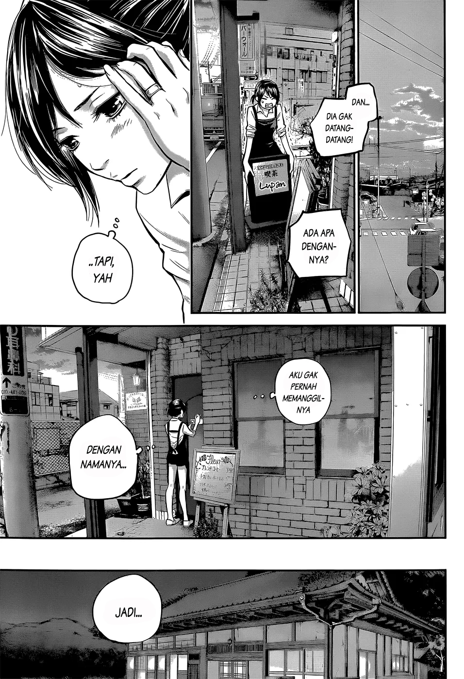 Hare-Kon. Chapter 24 Gambar 18