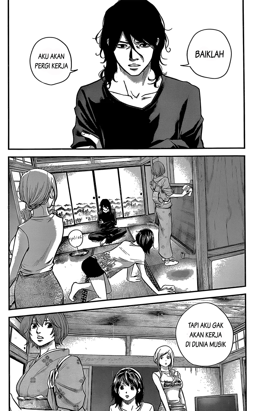 Hare-Kon. Chapter 24 Gambar 3