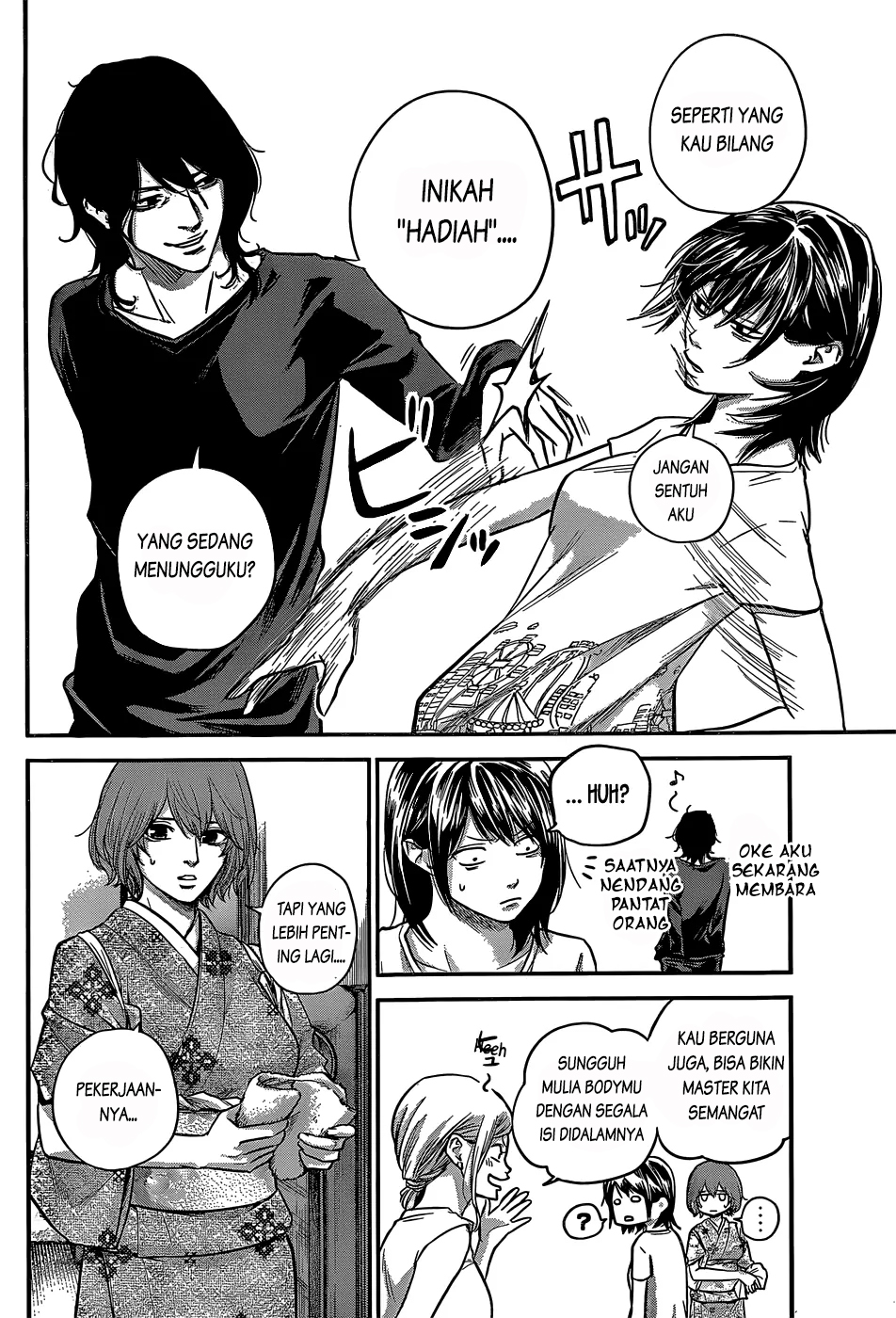 Hare-Kon. Chapter 24 Gambar 7