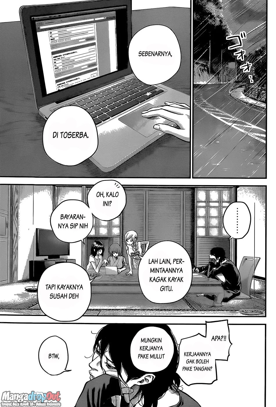 Hare-Kon. Chapter 24 Gambar 8