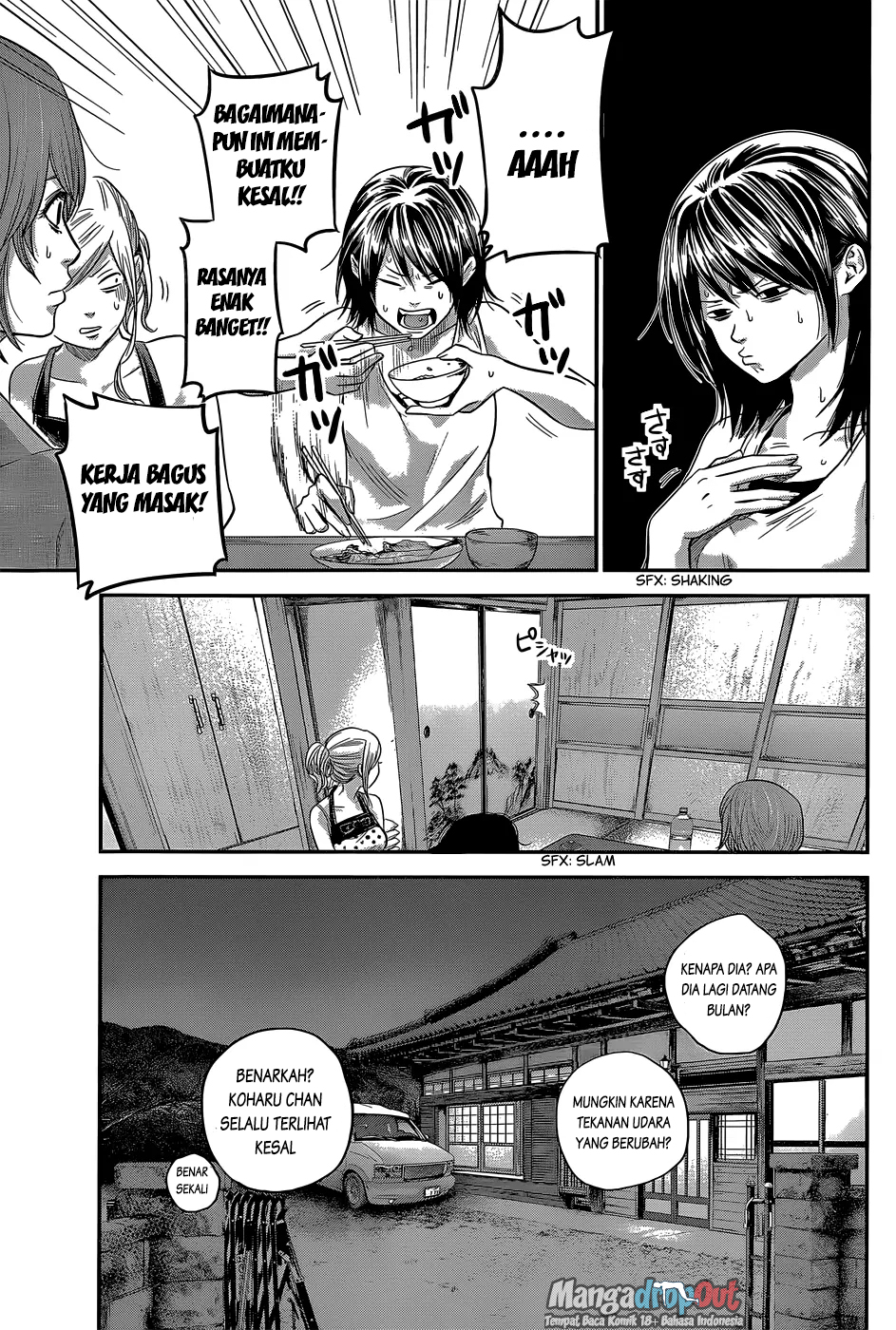 Hare-Kon. Chapter 23 Gambar 10