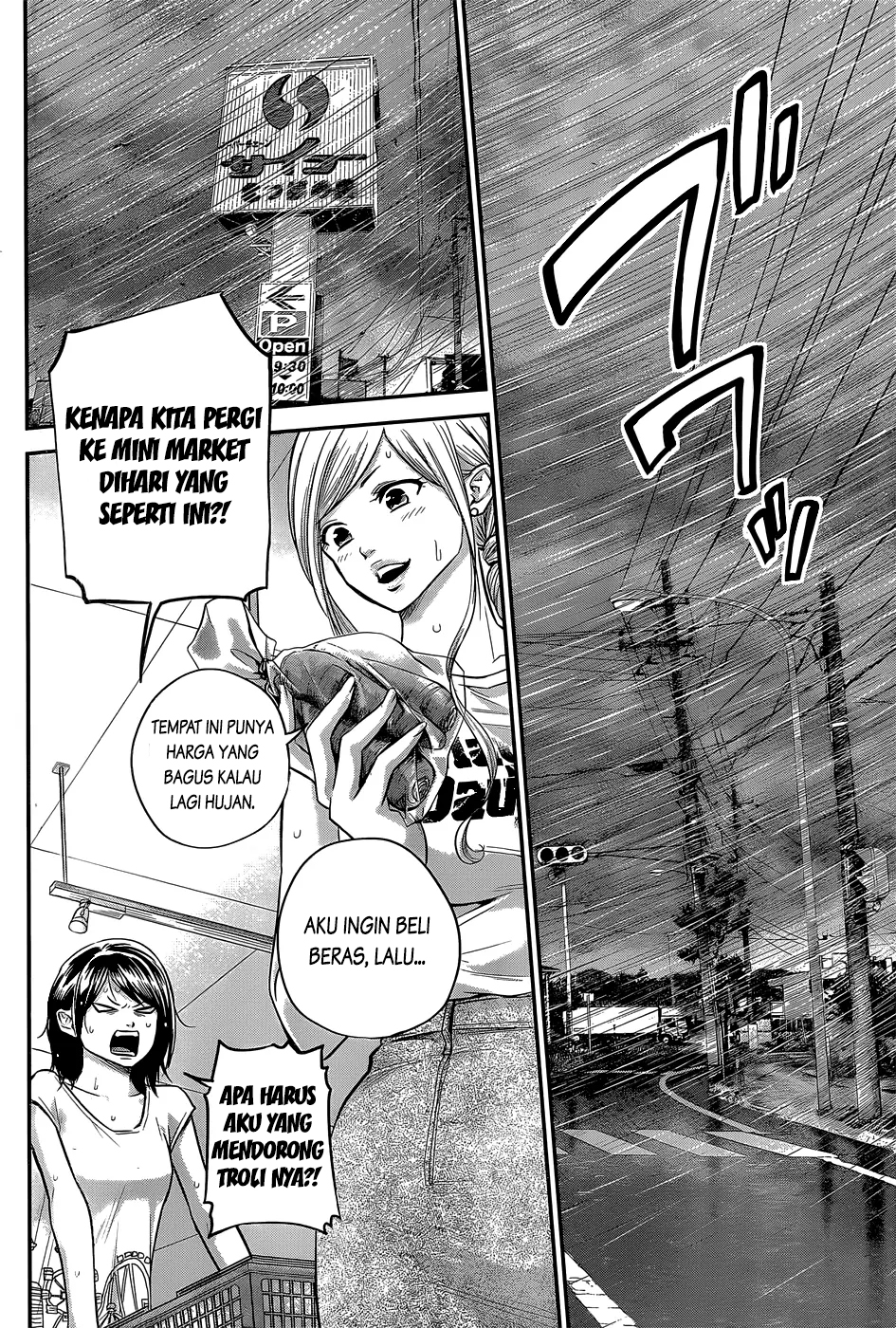 Hare-Kon. Chapter 23 Gambar 11