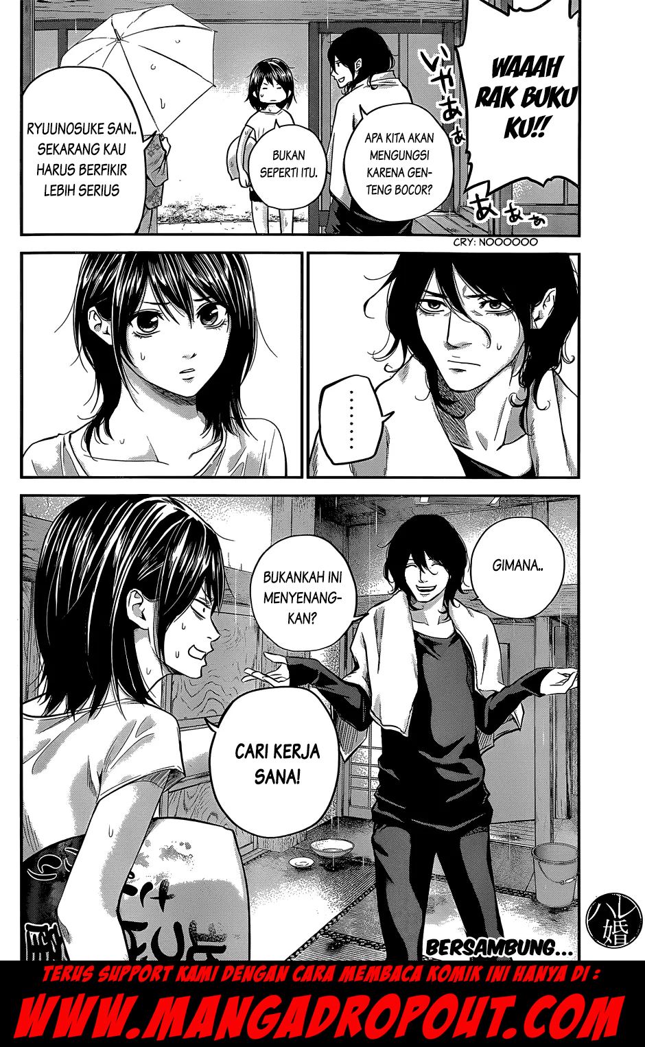Hare-Kon. Chapter 23 Gambar 18