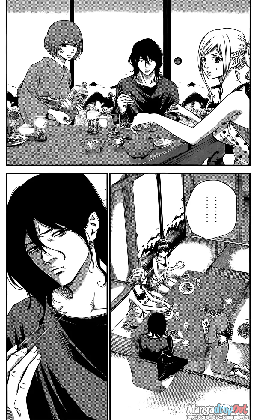 Hare-Kon. Chapter 23 Gambar 3