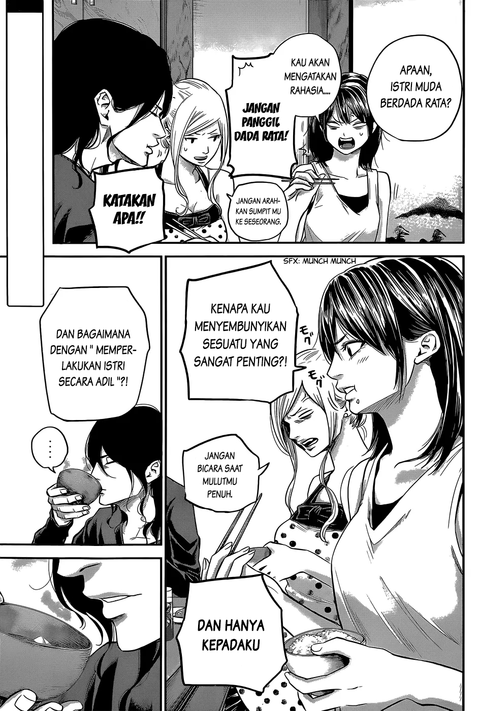 Hare-Kon. Chapter 23 Gambar 4