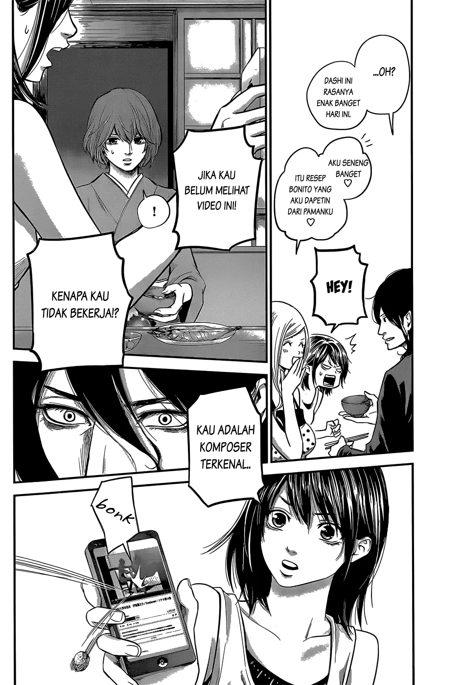 Hare-Kon. Chapter 23 Gambar 5