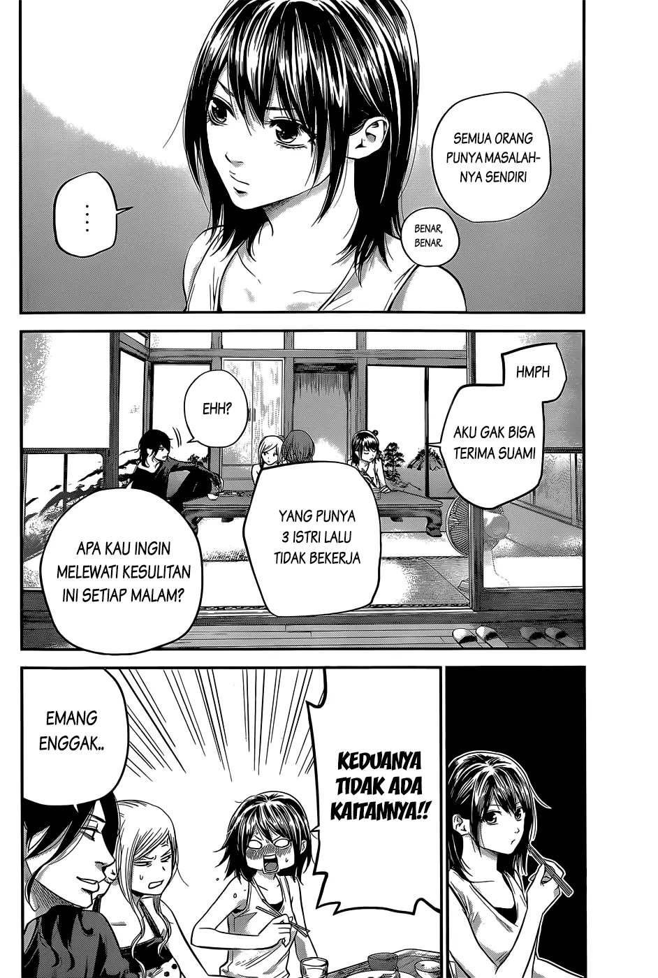 Hare-Kon. Chapter 23 Gambar 7