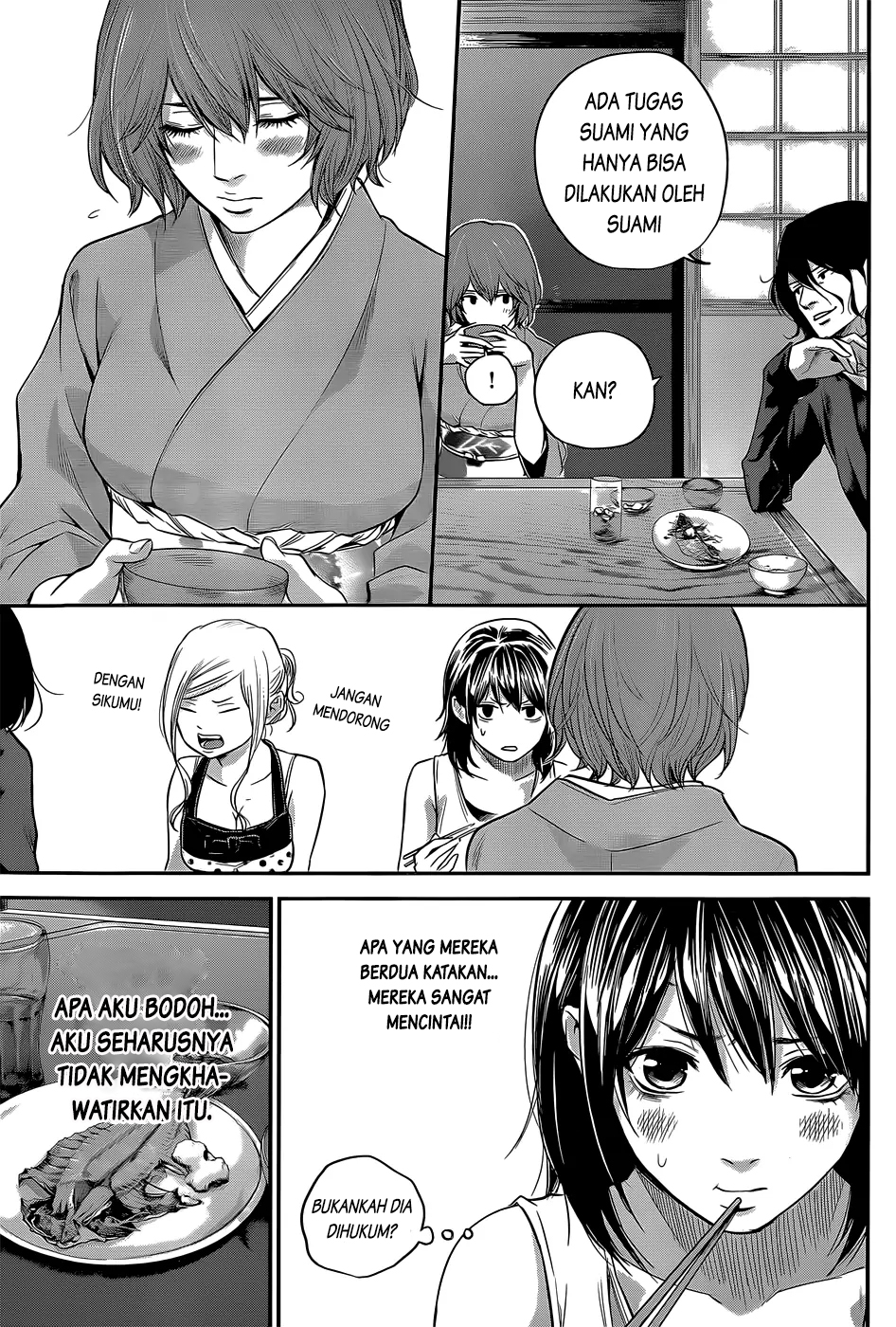 Hare-Kon. Chapter 23 Gambar 8