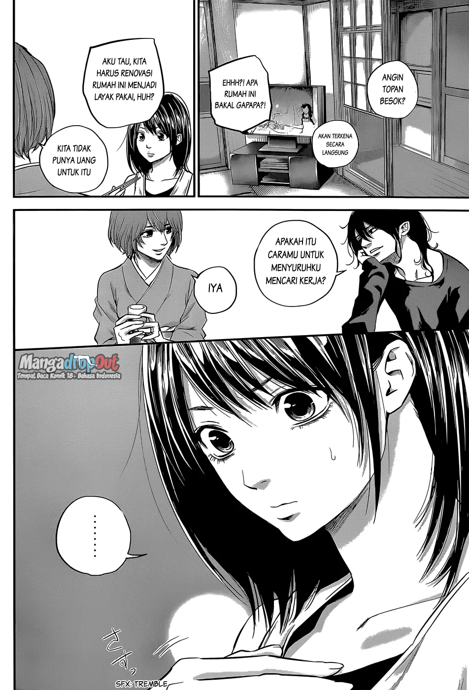 Hare-Kon. Chapter 23 Gambar 9