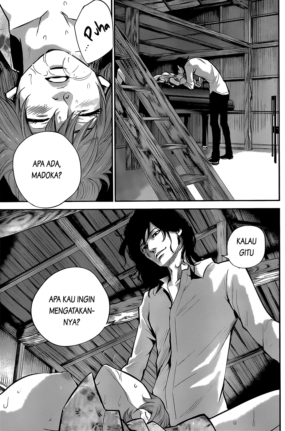 Hare-Kon. Chapter 22 Gambar 12